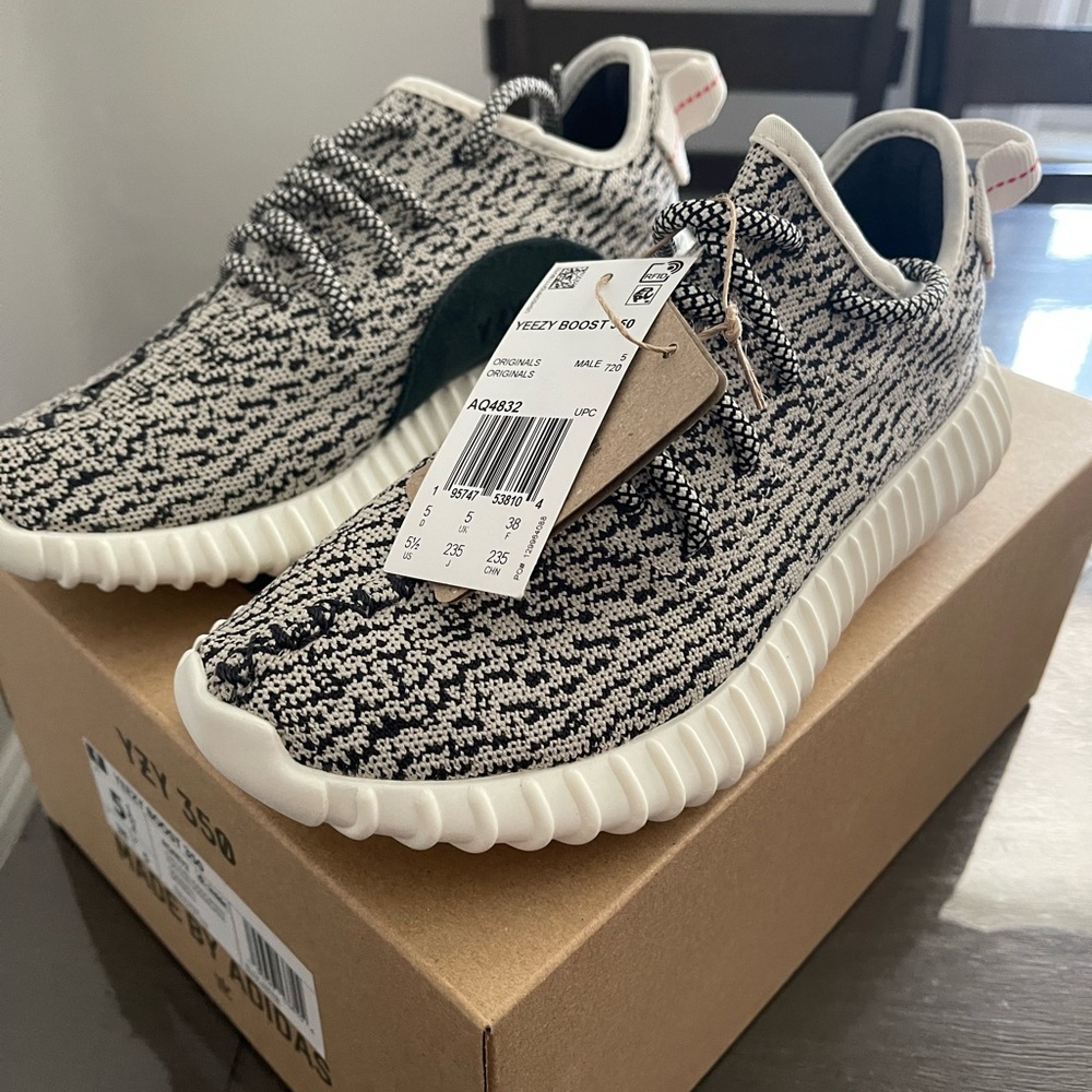 Brand New Adidas Yeezy Boost 350 Turtledove Size 5.5